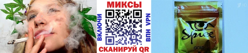 Купить закладки  Кировск  Бутират жидкий экстази 
