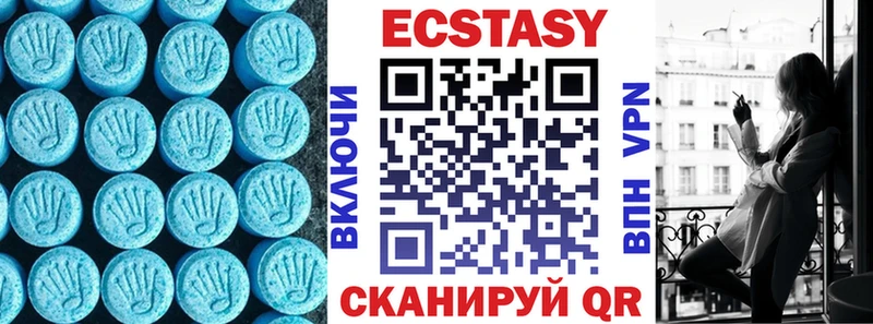 Купить закладки  Кировск  Экстази mix 