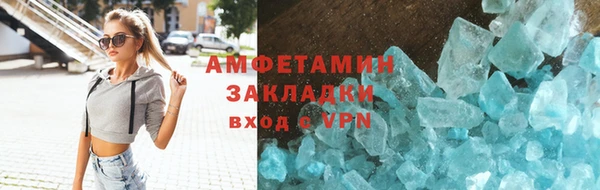 ешки Магас