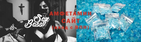 ешки Магас