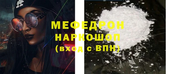 СК Майский