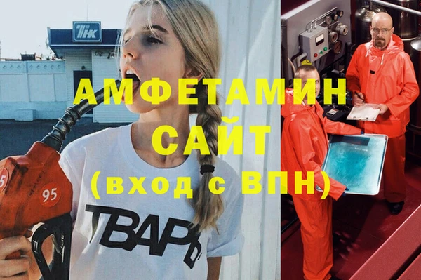 СК Майский
