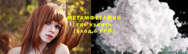 СК Майский