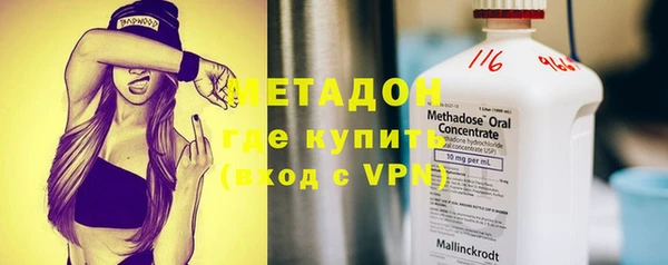 MDMA Янаул