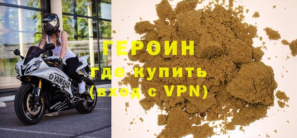 ешки Магас