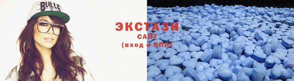 ешки Магас