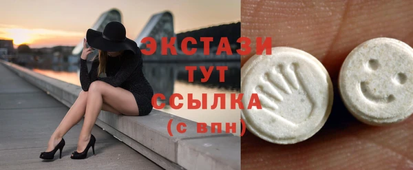 ешки Магас