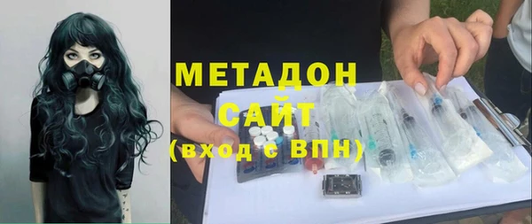 ешки Магас