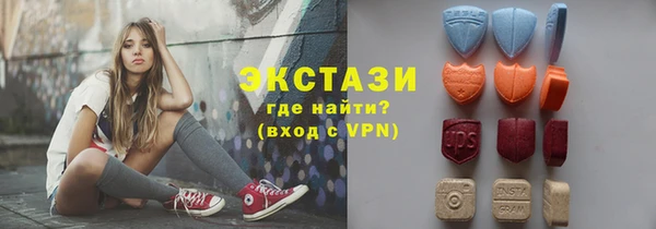 СК Майский