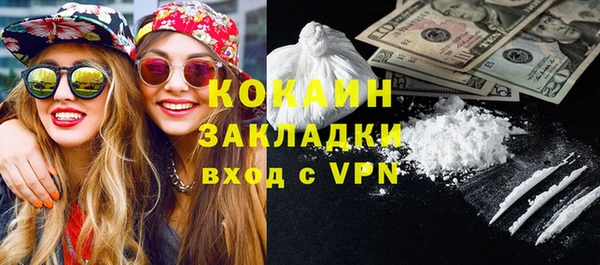 СК Майский