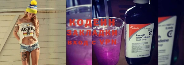 СК Майский