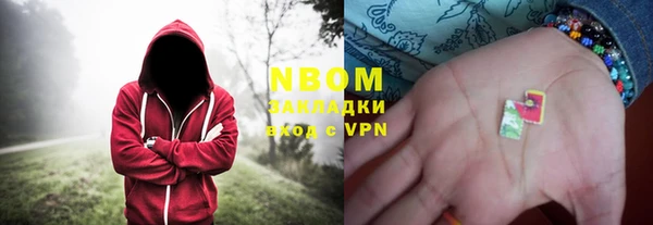 ешки Магас