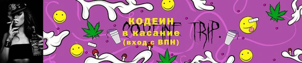 СК Майский
