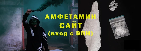 ешки Магас