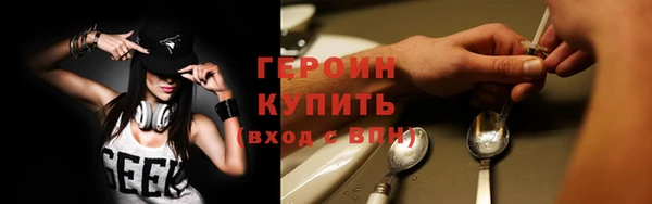 ешки Магас