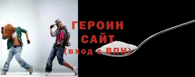 экстази Магадан