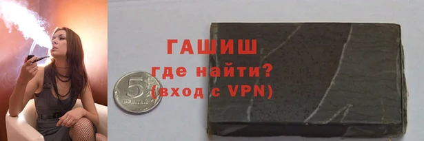 экстази Магадан