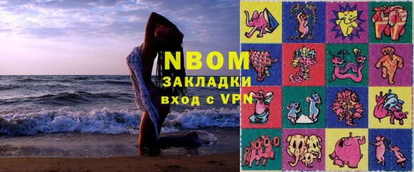 экстази Магадан