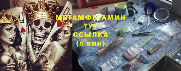 СК Майский