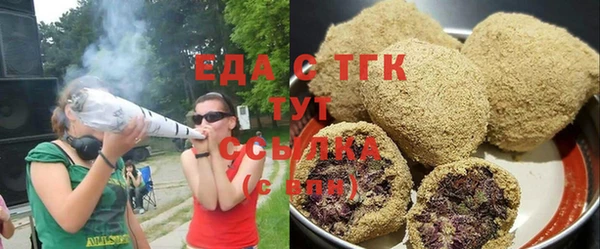 экстази Магадан