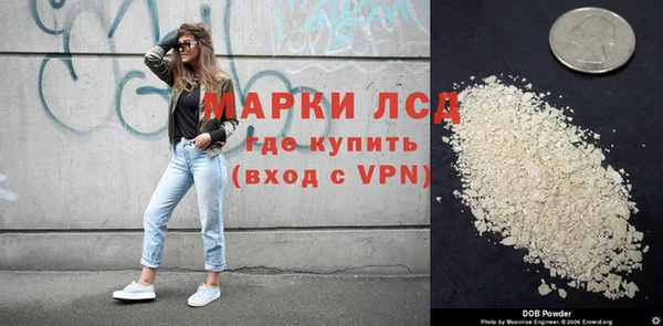 экстази Магадан