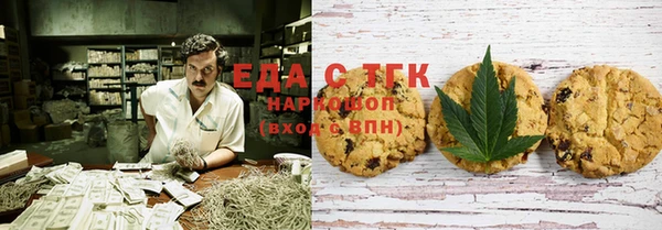 экстази Магадан