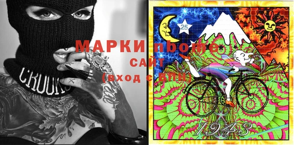 СК Майский