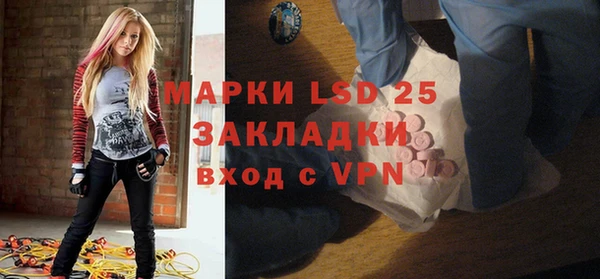 СК Майский