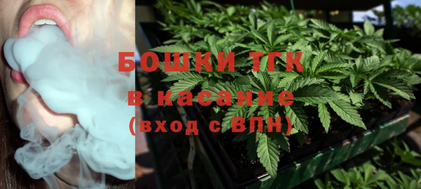 ешки Магас