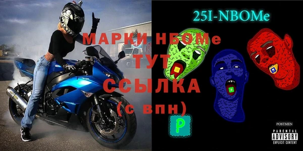 экстази Магадан