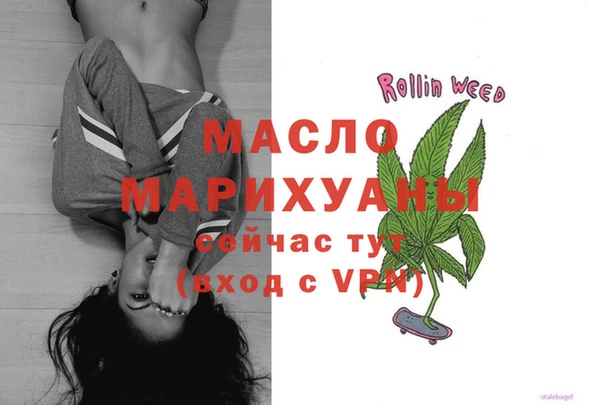 ешки Магас