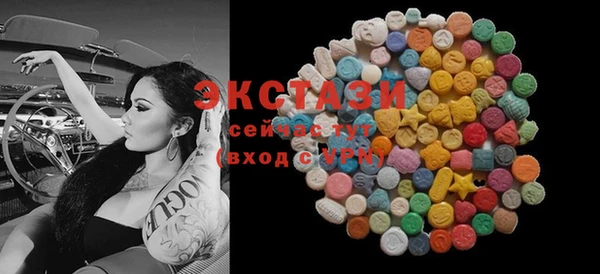ешки Магас